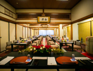 田中家